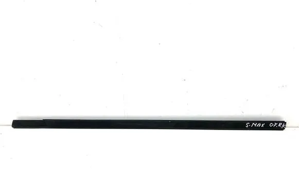Front door trim (molding)