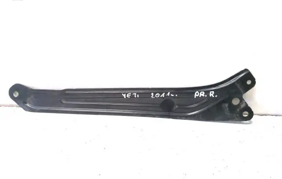Skoda Yeti (5L) Radiator support slam panel 5L0805932