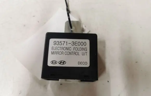 KIA Sorento Wing mirror control module 935713E000
