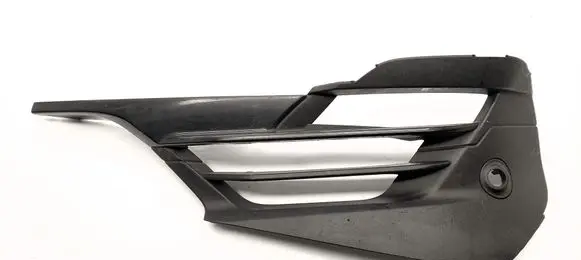 BMW 2 F45 Front grill 7460163