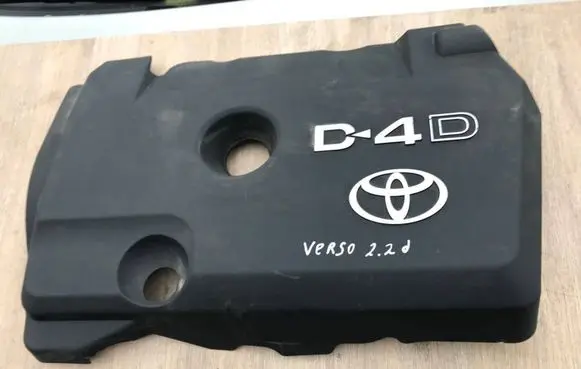 Toyota Corolla Verso AR10 Engine cover (trim)