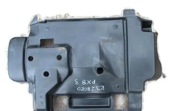 Jeep Cherokee III KJ Engine cover (trim)