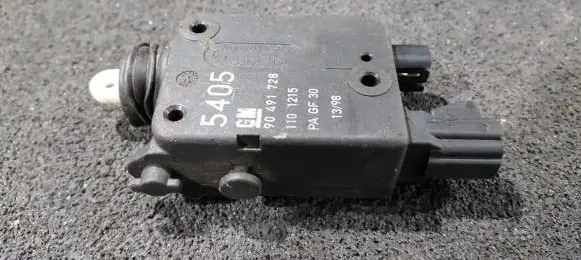 Central locking motor