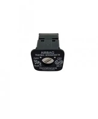 Mini One - Cooper F56 F55 Passenger airbag on/off switch D095