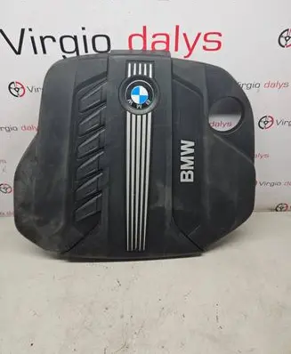 BMW X5 E70 Engine cover (trim) 7812063 5106107108109