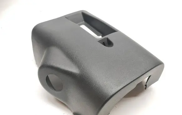 Toyota Aygo AB40 Steering wheel column trim 452870H030
