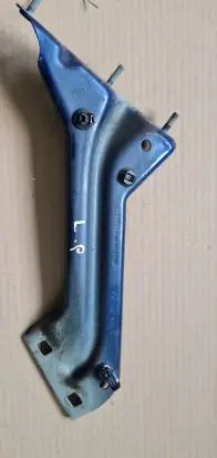 Audi Q5 SQ5 Fender mounting bracket 8R0821135