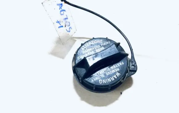 Hyundai Getz Fuel tank filler cap 