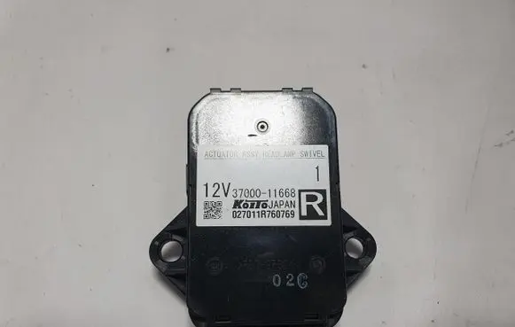 Nissan Qashqai Headlight level adjustment motor 3700011668