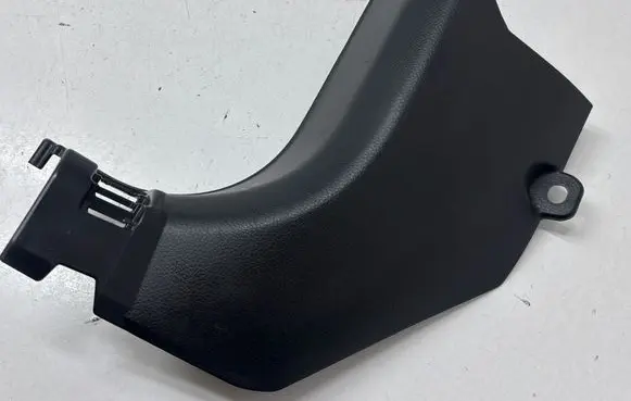 Nissan X-Trail T32 Foot area side trim 669014CE0A