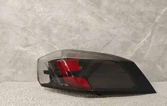 Peugeot 2008 II Rear/tail lights