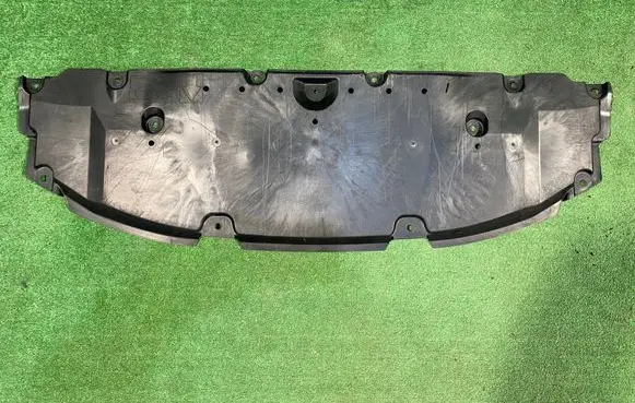 Toyota Corolla E210 E21 Front bumper skid plate/under tray 5145102170