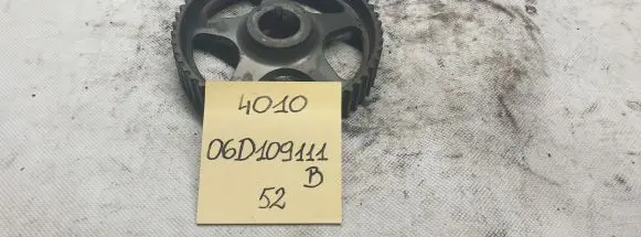 Audi A4 S4 B7 8E 8H Camshaft pulley/ VANOS 06D109111B
