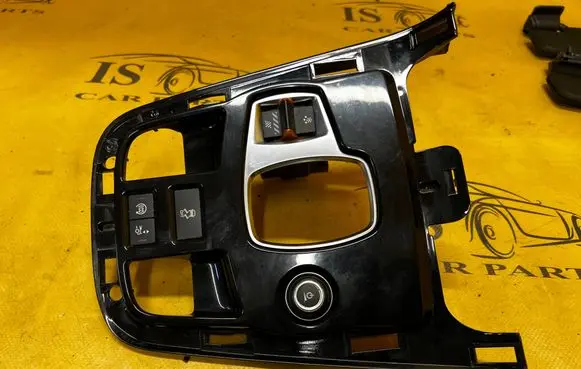 Jaguar F-Type Gear shifter surround trim plastic EX5314B596AD EX5318X10AE EX53046C34A
