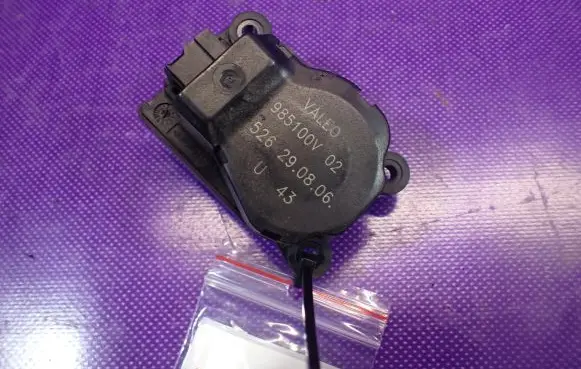 A/C air flow flap actuator/motor