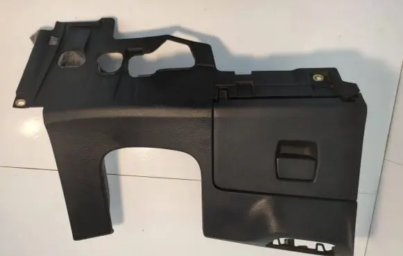 Audi Q5 SQ5 Glove box 80B863075C