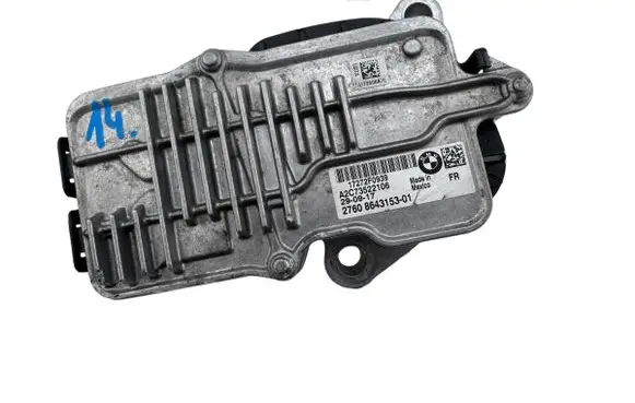 BMW 3 G20 G21 Gearbox transfer box case 8643153 A2C73522106 27608643153