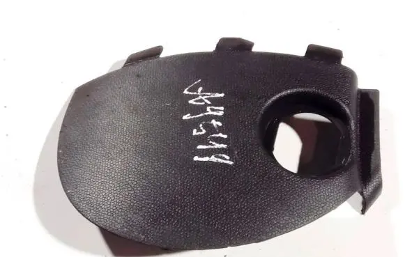 Mini Cooper Countryman R60 Other interior part 18428710 184287-10