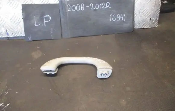 Citroen C5 Engine bonnet (hood) release handle 