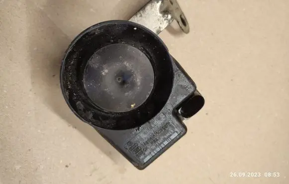 Alarm system siren