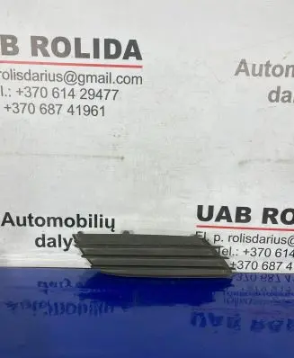 Opel Astra H Front bumper lower grill 13117251