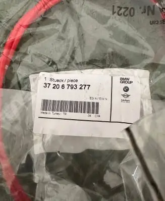 BMW 5 F10 F11 Other engine bay part 37206793277