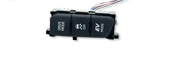 Toyota Yaris Cross A set of switches 84970K0020 45368