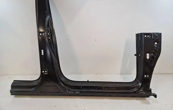 Seat Tarraco Sill