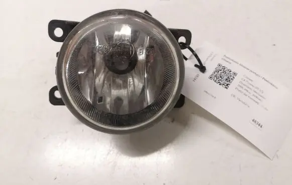 Citroen C4 I Picasso Front fog light 9685504980