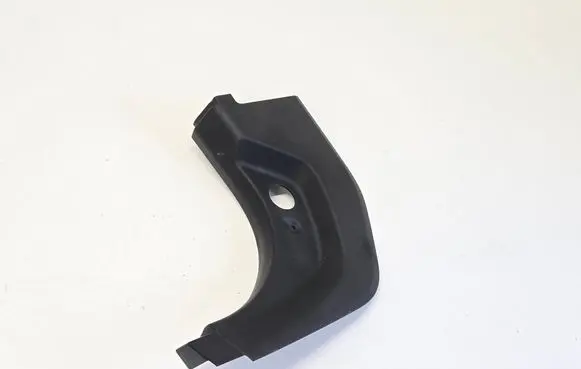 BMW 5 G30 G31 G38 Front sill trim cover 7375731