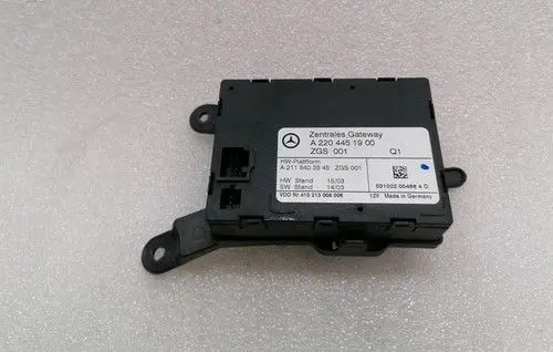 Mercedes-Benz SL R230 Central body control module A2204451900