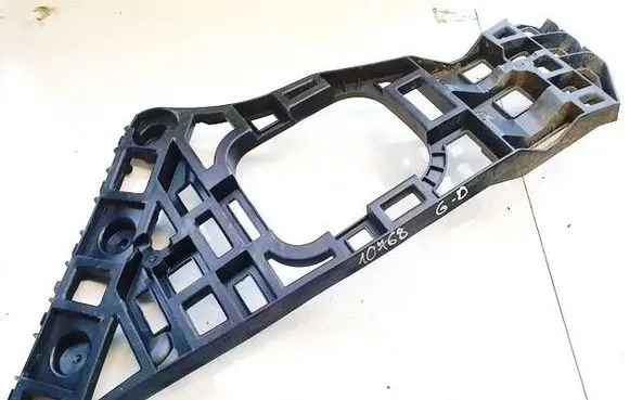 MG HS Rear bumper mounting bracket p10505985r 30136856
