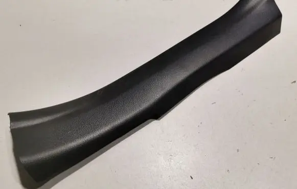 Lexus NX Rear sill trim cover 6791878010
