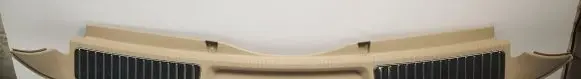 Opel Insignia A Trunk/boot sill cover protection 2202098