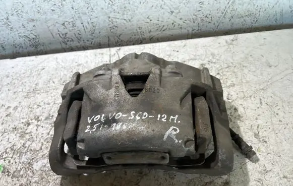 Volvo S60 Front brake caliper