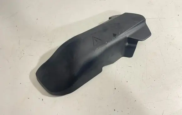 BMW X6 G06 Fuse box cover 9454032 5B67320