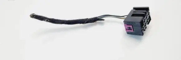 Ford Galaxy Other wiring loom 8L0971972