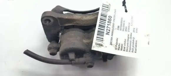 Mitsubishi Pajero Front brake caliper