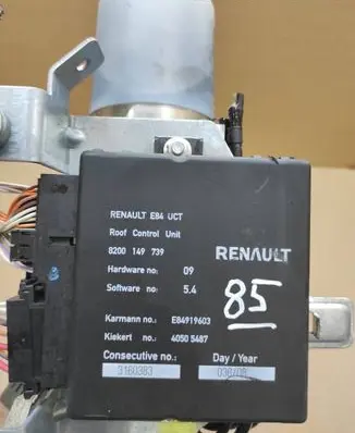 Renault Megane II Sunroof motor/actuator 8200149739