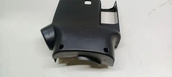 Citroen C4 II Steering wheel column trim 96726265ZD