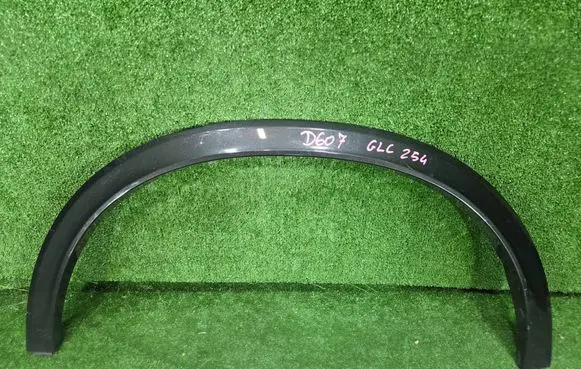 Mercedes-Benz GLC C254 Rear arch trim 2548805902