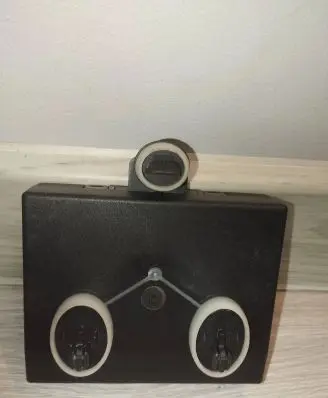 Door control unit/module