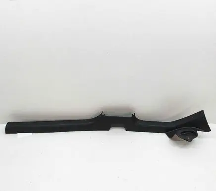 Volkswagen T-Roc Front sill trim cover 2GA853372B