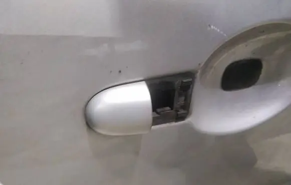 Renault Megane III Loading door cover/cap 
