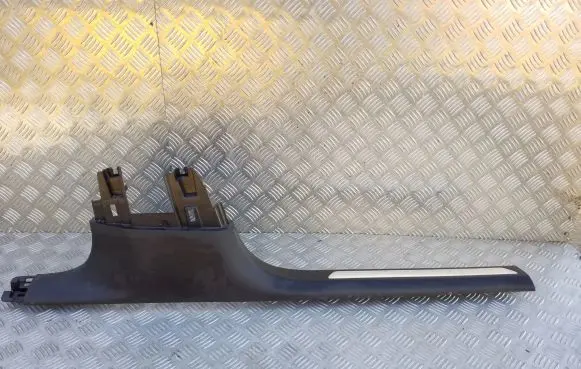 Opel Grandland X Front sill trim cover YP00011477