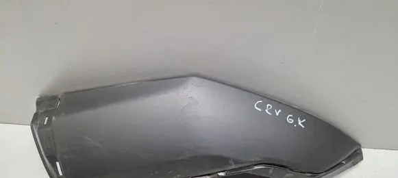 Honda CR-V Rear bumper corner part panel trim 71507TFAT00