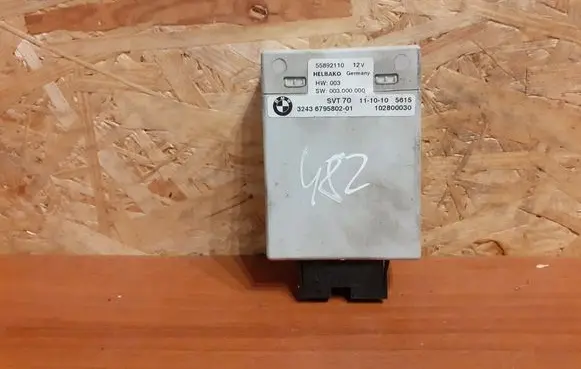 BMW X5 E70 Other devices 6795802 3243679580201