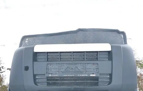 Citroen Nemo Front bumper