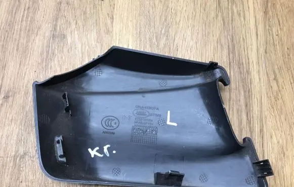 Land Rover Range Rover L405 Seat trim CPLA613K37A