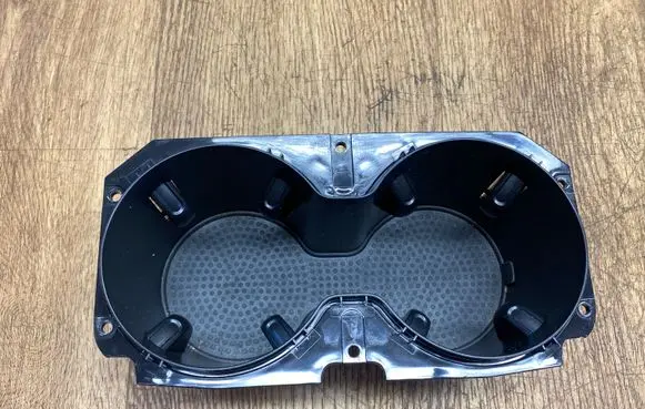 Cup holder front